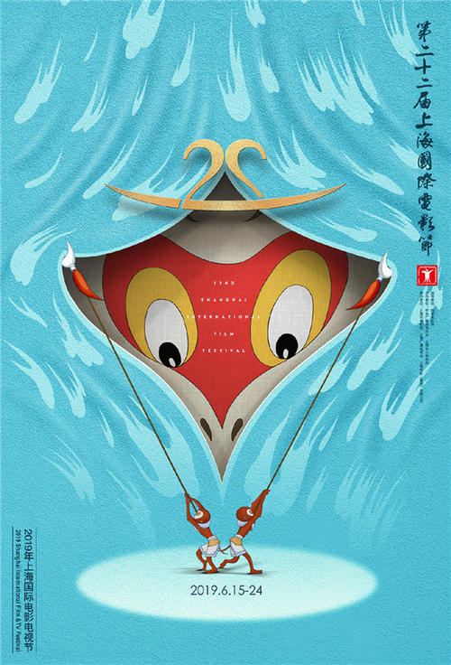 佩皮尼昂大学Diploma
